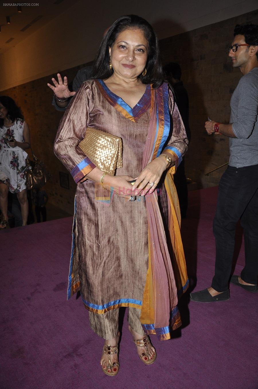 Smitha Jayakar at the premier Show of The Big Fat City, A Play by Ashvin Gidwani productions in Tata NCPA, Mumbai on 23rd June 2013