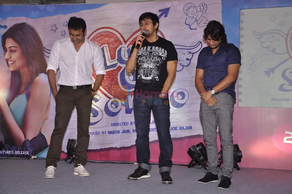 Sonu Nigam at Love U Soniye song launch in Club Millenium, Mumbai on 2nd July 2013