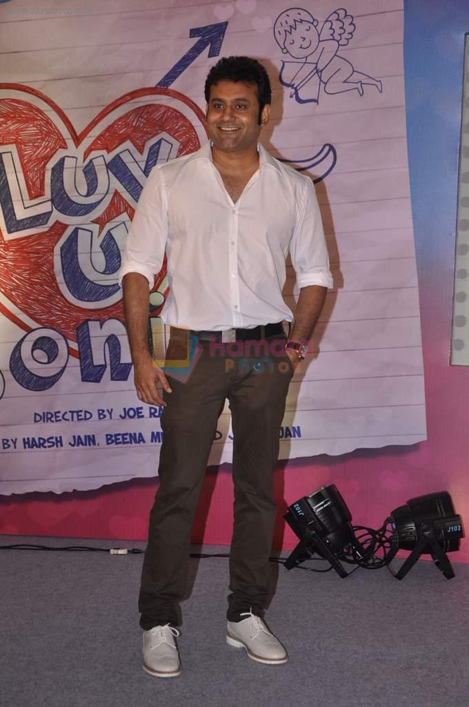 at Love U Soniye song launch in Club Millenium, Mumbai on 2nd July 2013