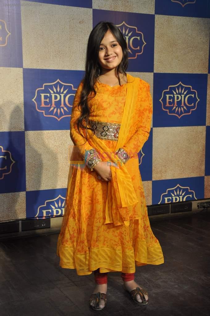 at the Preview of Fiction Show by Epic Television Network in Mumbai on 3rd July 2013