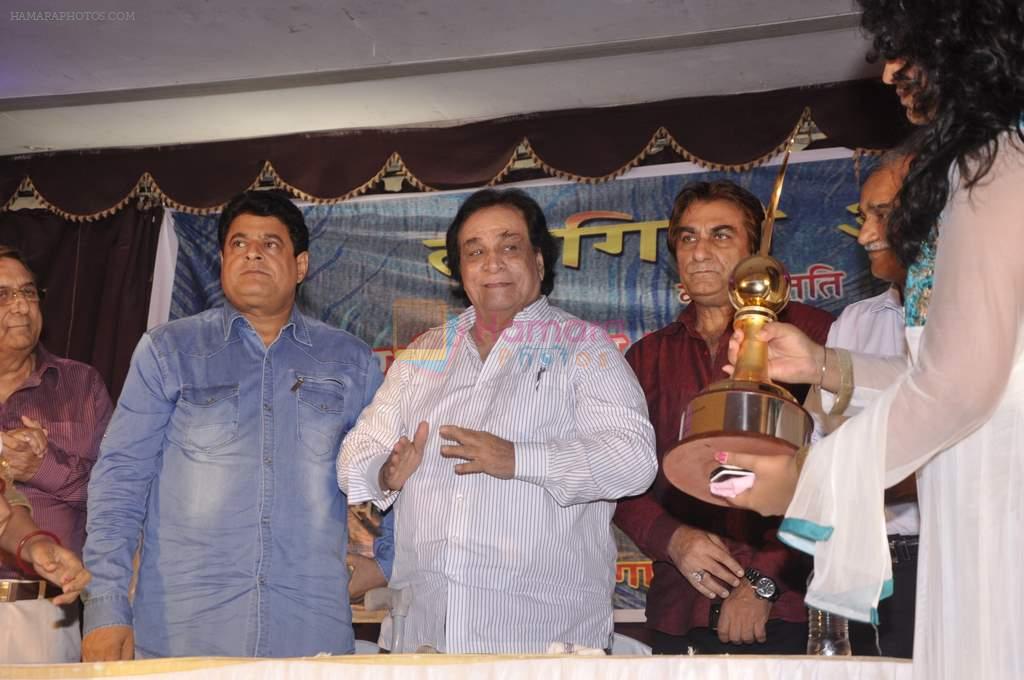 Kader Khan awarded the Sahitya Shiromani Award in Juhu, Mumbai on 6th July 2013