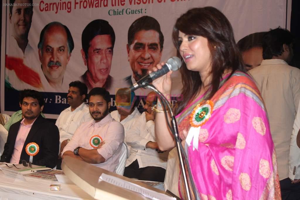 Mahima Chaudhary at an event acknowledging academic excellence among minorities in Vileparle, Mumbai on 6th July 2013