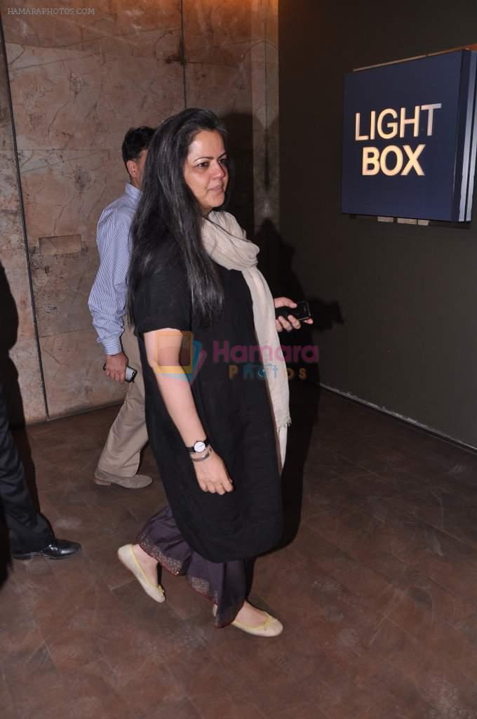 at Special screening of Bhaag Milkha Bhaag in Light box, Mumbai on 9th July 2013