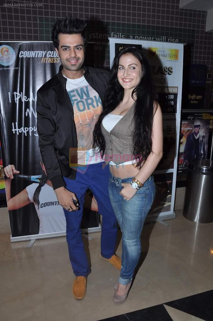 Manish Paul, Elli Avram at Sixteen film premiere in Mumbai on 10th July 2013