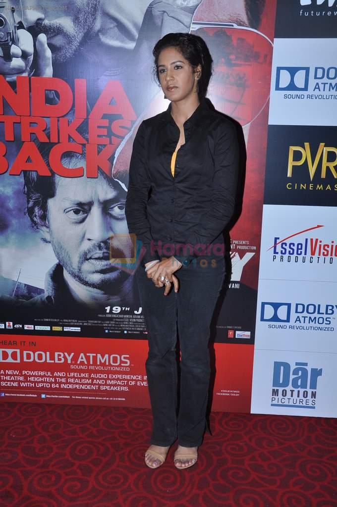 Sree Swara Dubey at D-Day Dolby Atmos launch in PVR, Mumbai on 11th July 2013
