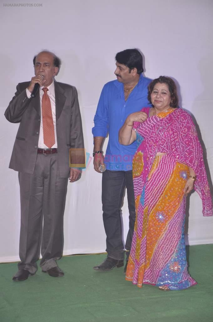 Manoj Tiwari at Shweta Tiwari's sangeet in Sheesha Lounge, Mumbai on 12th July 2013