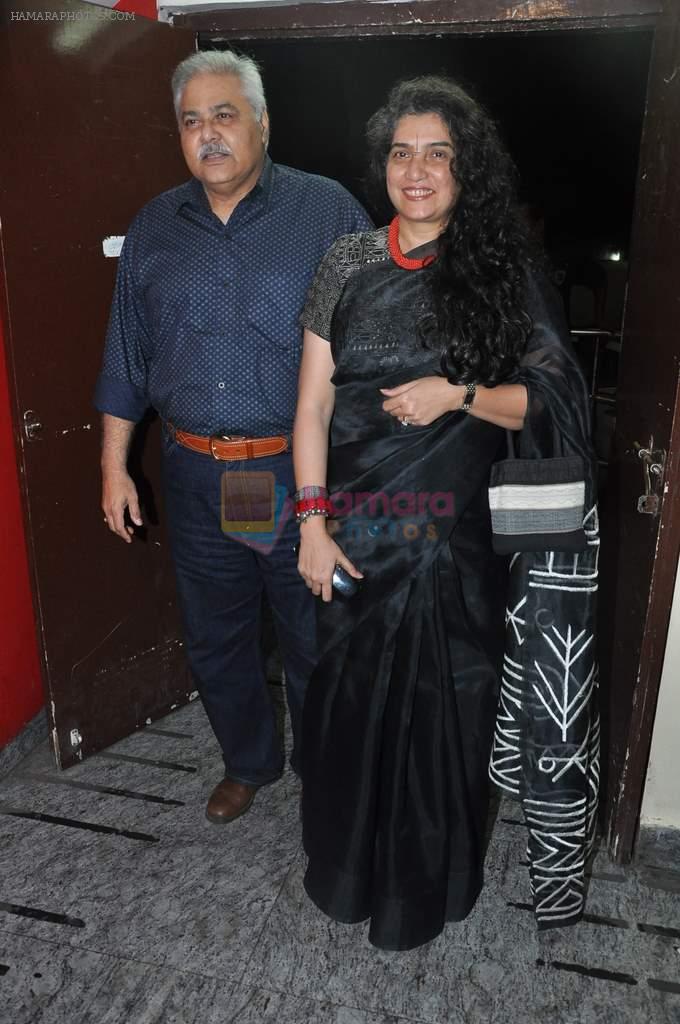 Satish Shah at Ramaiya Vastavaiya screening in Pvr, Mumbai on 18th July 2013
