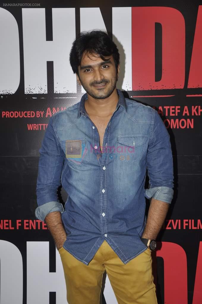 at JohnDay Film promotions in Mumbai on 19th July 2013