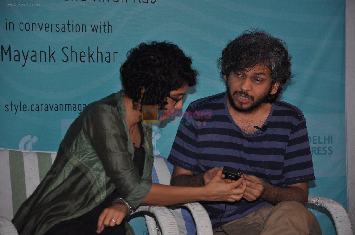 Kiran Rao and Anand Gandhi discuss Ship of Theseus in Mumbai on 23rd July 2013