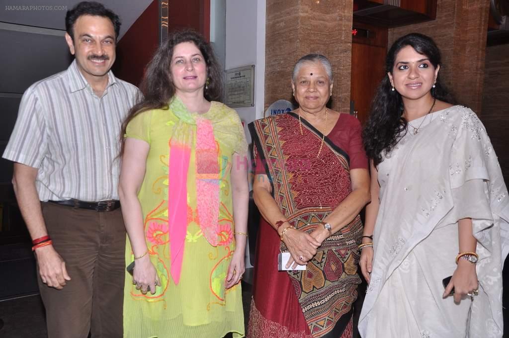 Shaina NC at Special screening of Bhaag Milkha Bhaag by Shaina Nc in Mumbai on 24th July 2013