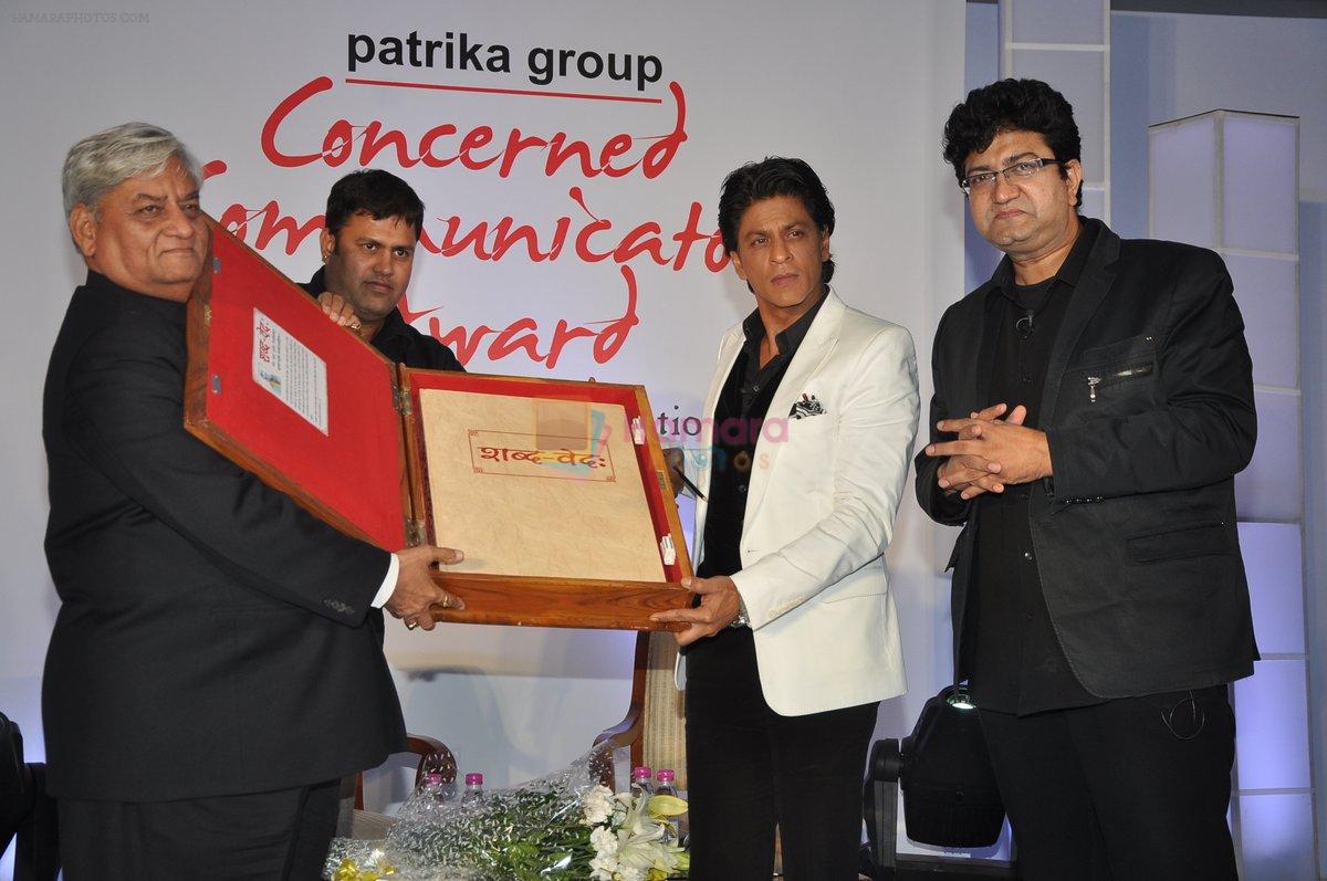 Shahrukh Khan honoured with Rajastha Patrika Concerned Communicatot award