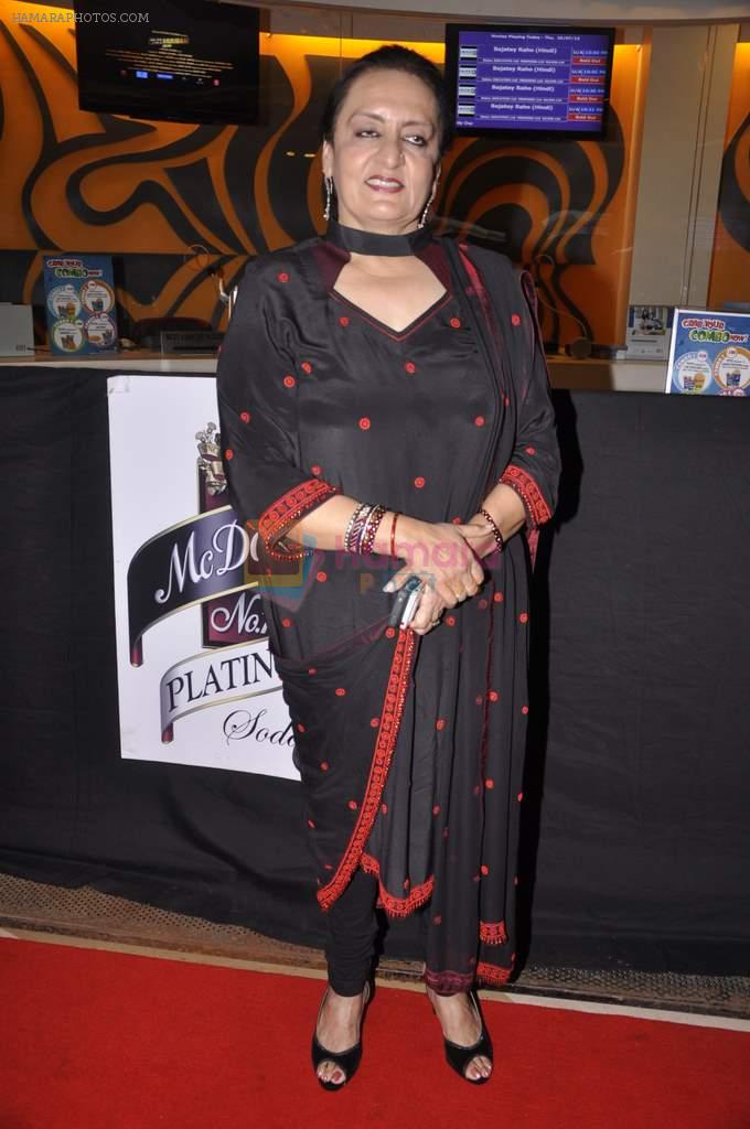 Dolly Ahluwalia at Bajatey raho premiere in Mumbai on 25th July 2013