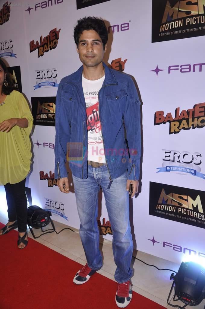 Rajeev Khandelwal at Bajatey raho premiere in Mumbai on 25th July 2013