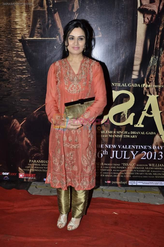 Padmini Kolhapure at Issaq premiere in Mumbai on 25th July 2013