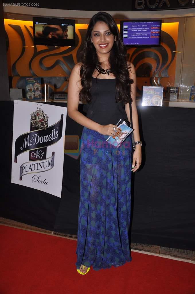 Anushka Ranjan at Bajatey raho premiere in Mumbai on 25th July 2013