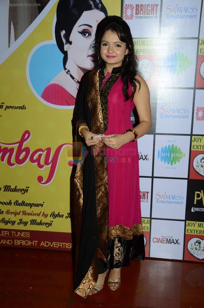 Giaa Manek at the Premiere of the film Love In Bombay in Cinemax, Mumbai on 1st Aug 2013