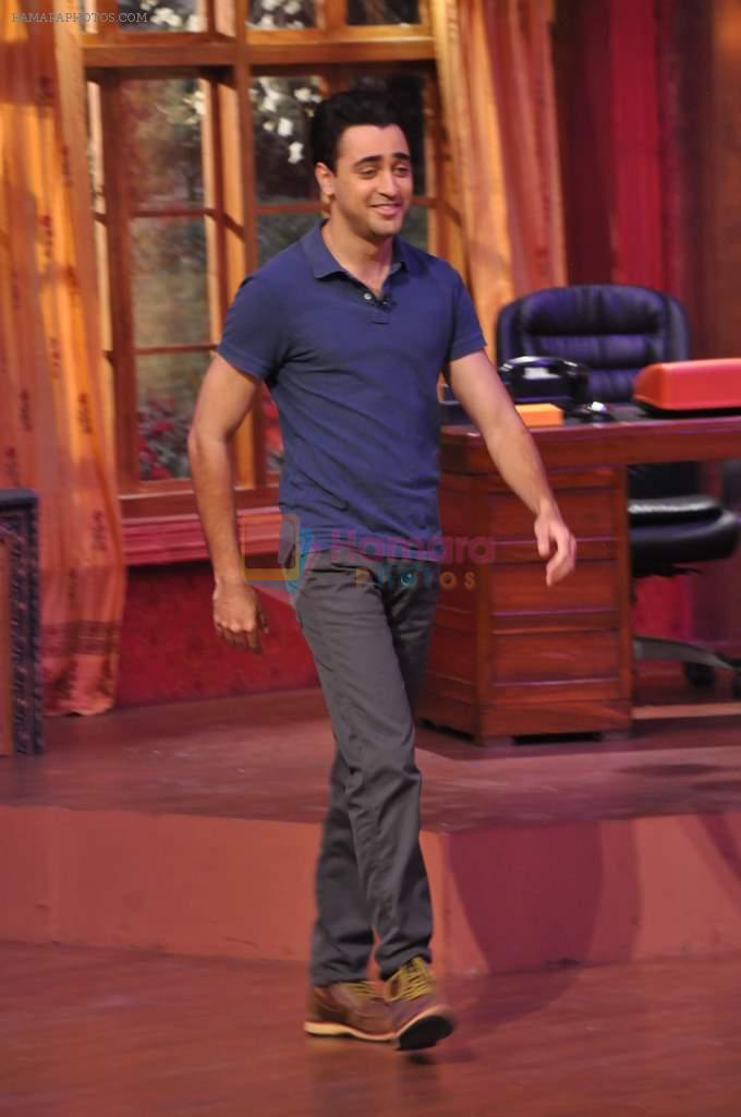 Imran Khan promote Once upon a time in Mumbai Dobara on the sets of Comedy Nights with Kapil in Filmcity on 1st Aug 2013