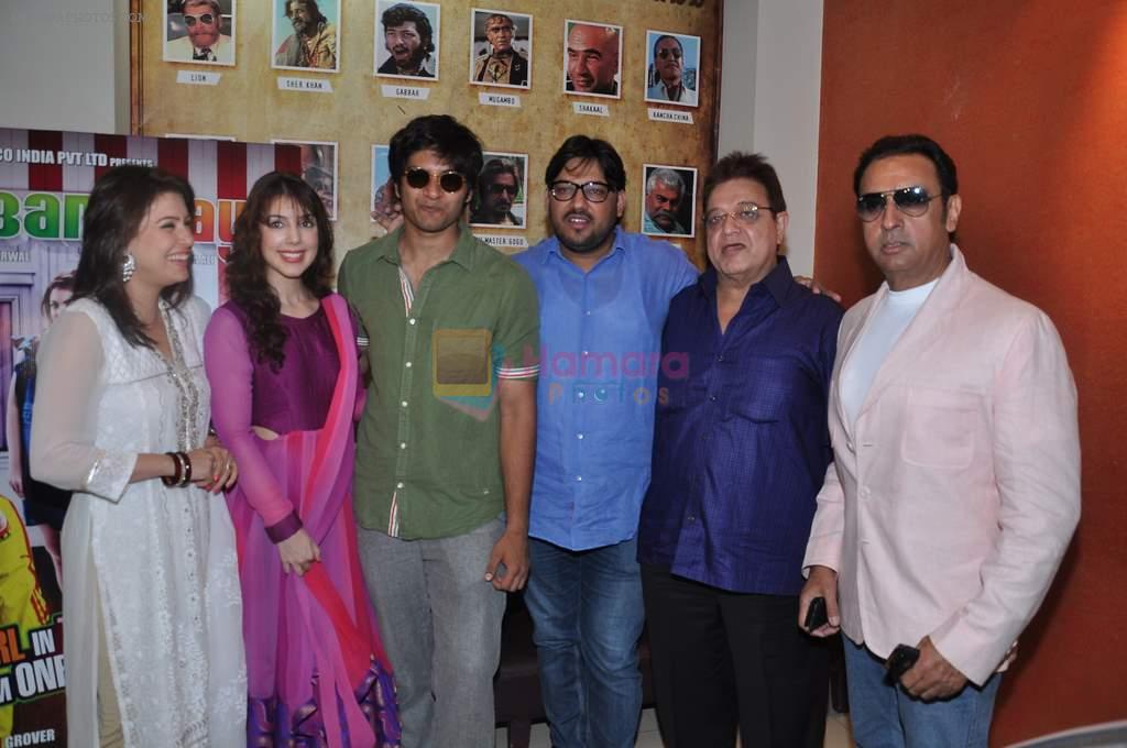 Anisa, Ali Fazal, Amrita Raichand, Gulshan Grover at Baat Bann Gayi film launch in Fun, Mumbai on 5th Aug 2013