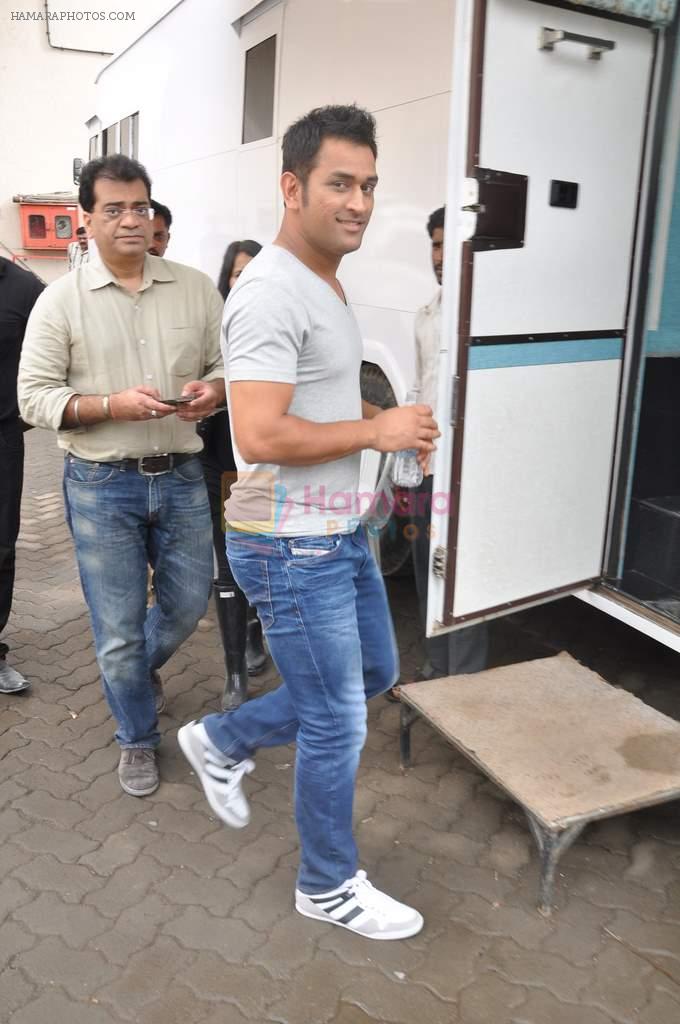 Mahendra Singh Dhoni snapped at Mehboob on 7th Aug 2013