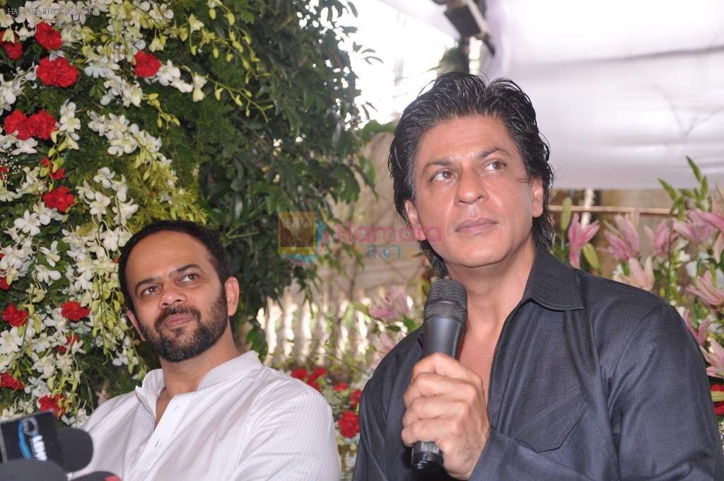 Rohit shetty at Shahrukh Khan's Eid Party on 9th Aug 2013