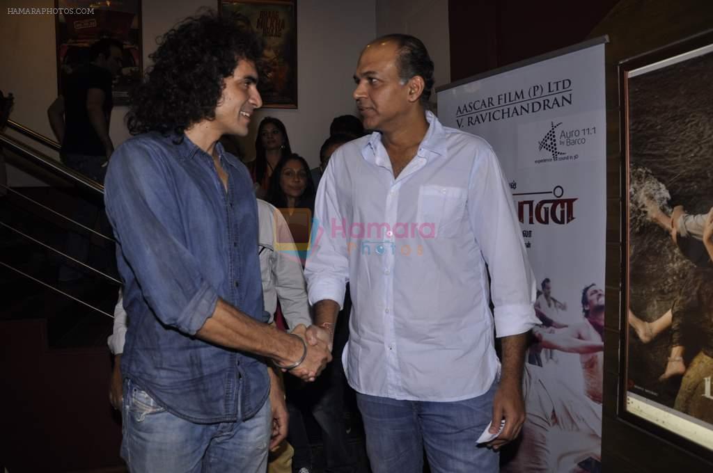 Ashutosh Gowariker, Imtiaz Ali at Tamil film Maryan's screening in Fun, Mumbai on 10th Aug 2013