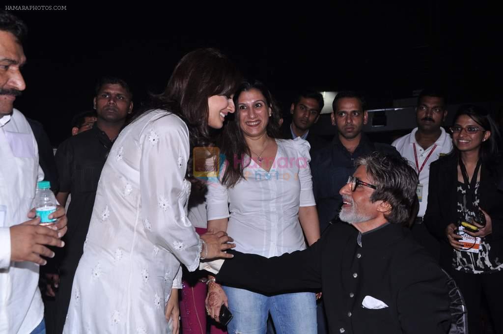 Amitabh Bachchan, Raveena Tandon at Uttarakhand fund raiser in Mumbai on 16th Aug 2013