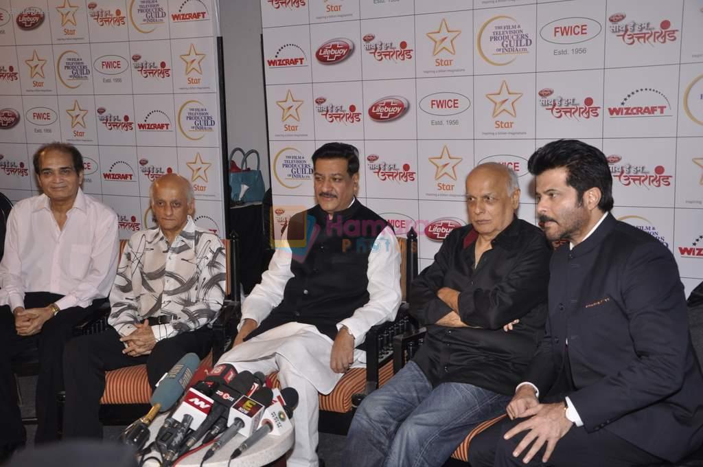 Anil Kapoor, Mahesh Bhatt, Mukesh Bhatt at Uttarakhand fund raiser in Mumbai on 16th Aug 2013