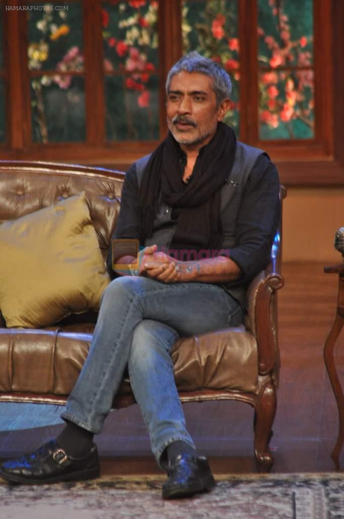 Prakash Jha on the sets of Kapil show in Mumbai on 17th Aug 2013