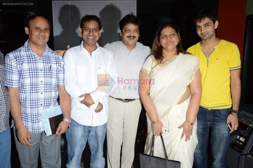 Sawan kumar, Udit narayan at the Recording song of movie My Name is Suman negi in Empire Studio on 19th Aug 2013
