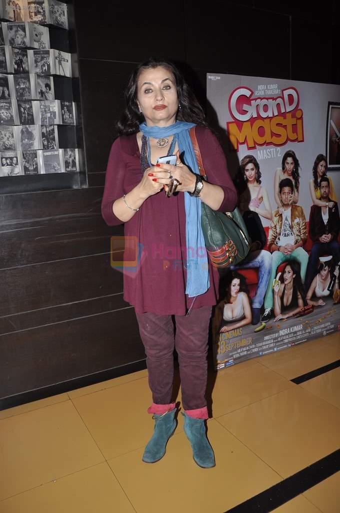 Salma Agha at Jobs premiere in Cinemax, Mumbai on 21st Aug 2013