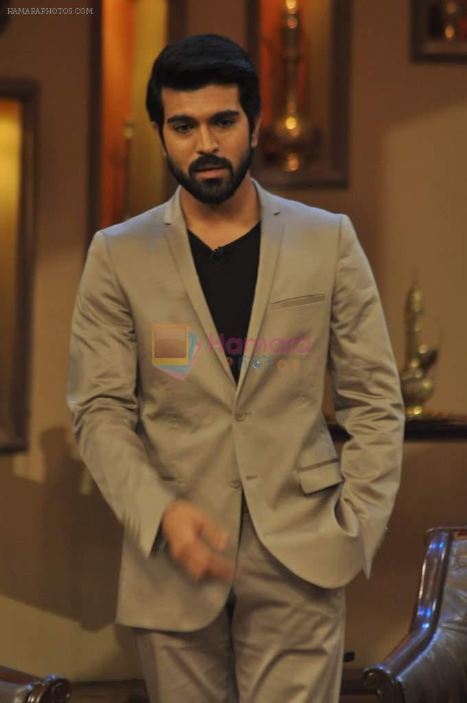Ram Charan on the sets of Kapil in Mumbai on 24th Aug 2013