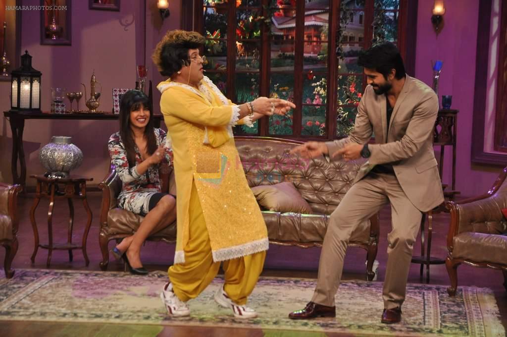 Priyanka Chopra, Ram Charan on the sets of Kapil in Mumbai on 24th Aug 2013