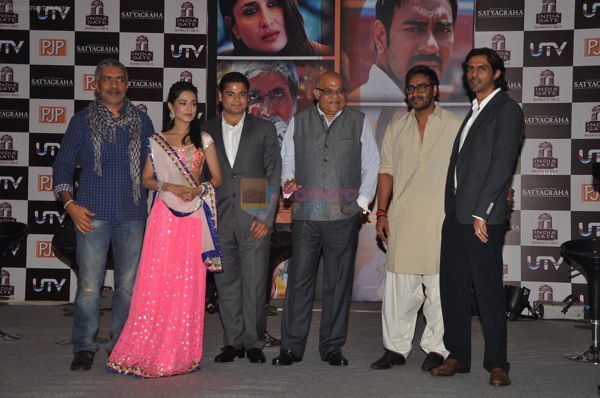 Arjun Rampal, Amrita Rao, Ajay Devgan, Prakash Jha at Indiagate basmati-Satyagraha event in Mumbai on 25th Aug 2013