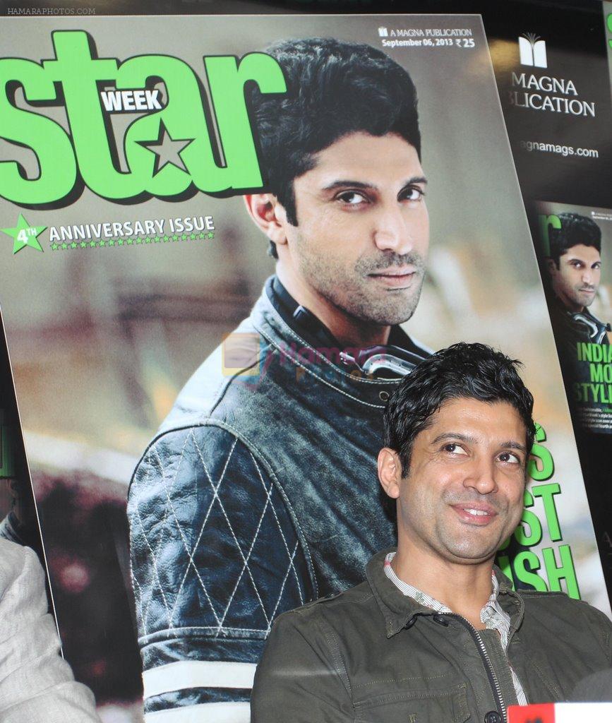 Farhan Akhtar at Star Week mag launch in Prabhadevi, Mumbai on 28th Aug 2013