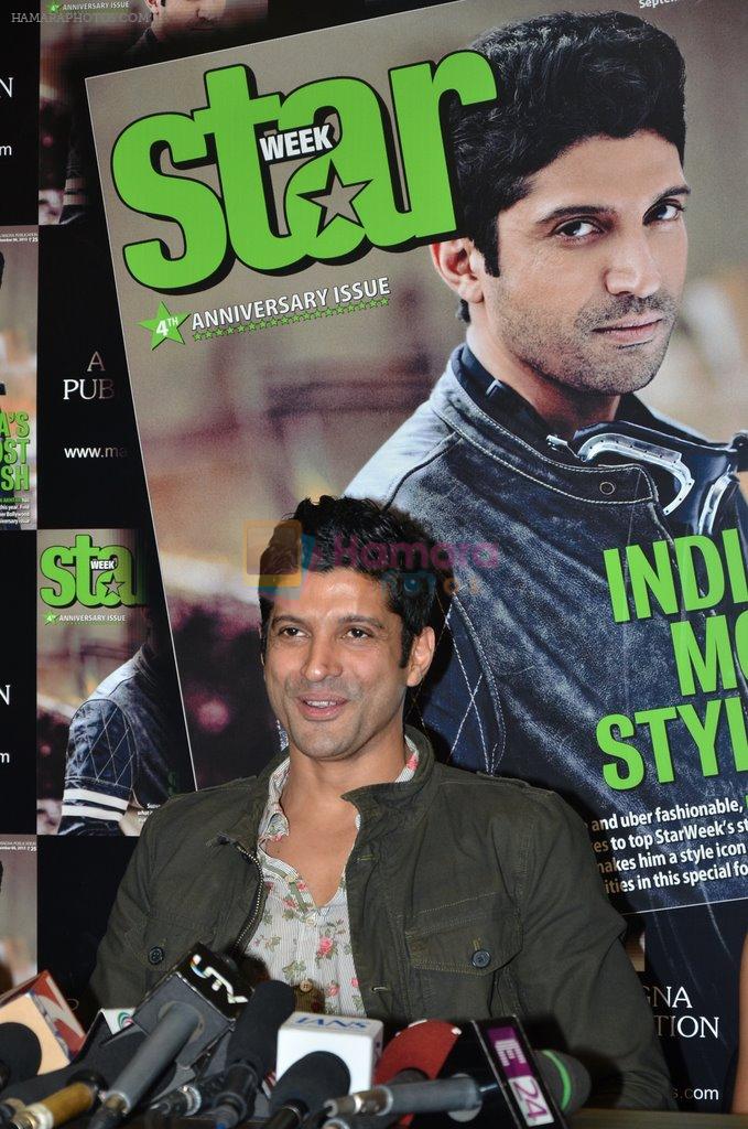 Farhan Akhtar at Star Week mag launch in Prabhadevi, Mumbai on 28th Aug 2013