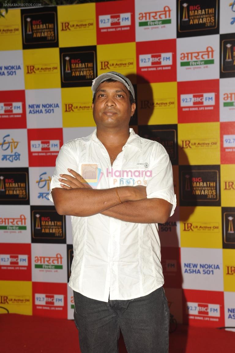 Sunil Pal at BIG Marathi Entertainment Awards on 30th Aug 2013
