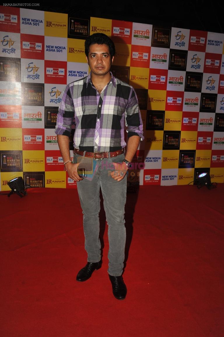 Swapnil Bandodkar at BIG Marathi Entertainment Awards on 30th Aug 2013