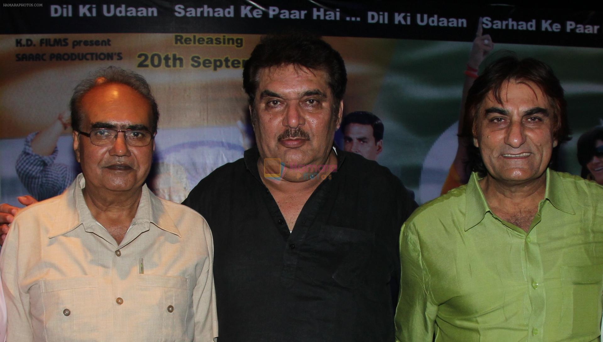 director thakur tapasvi, raza murad and aly khan at the launch of the Indopak anthem in dil pardesi ho gaya