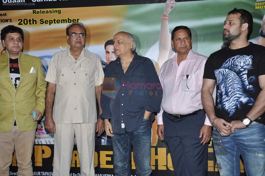 Mahesh Bhatt at Dil pardesi Ho Gaya launch in Mumbai on 30th Aug 2013