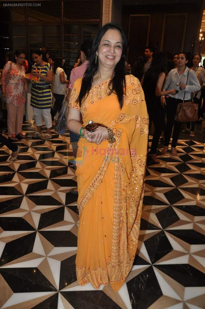 Smita Thackeray at Araish Exhibition in Mumbai on 3rd Sept 2013