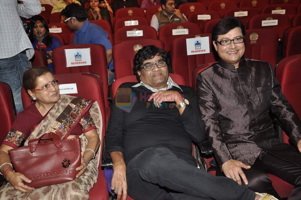 Sachin Pilgaonkar at Sachin Pilgaonkar's 50 years in cinema celebrations in Bhaidas Hall, Mumbai on 5th Sept 2013