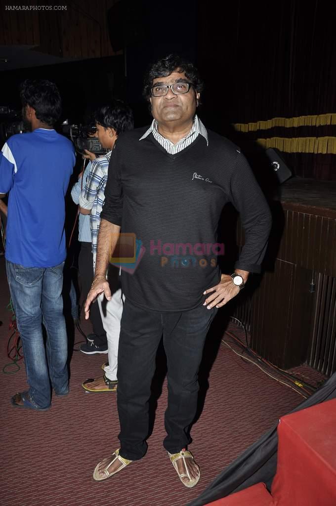 Ashok Saraf at Sachin Pilgaonkar's 50 years in cinema celebrations in Bhaidas Hall, Mumbai on 5th Sept 2013