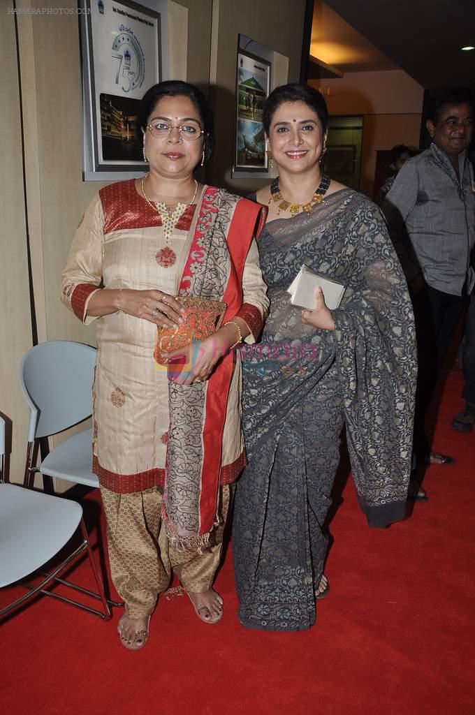 Reema Lagoo at Sachin Pilgaonkar's 50 years in cinema celebrations in Bhaidas Hall, Mumbai on 5th Sept 2013