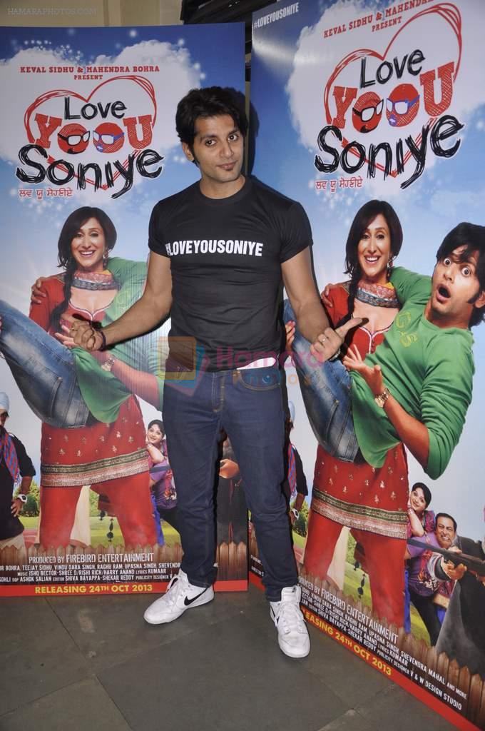 Karanvir Bohra at Love Yoou Soniye film promotion in Bhaidas, Mumbai on 7th Sept 2013