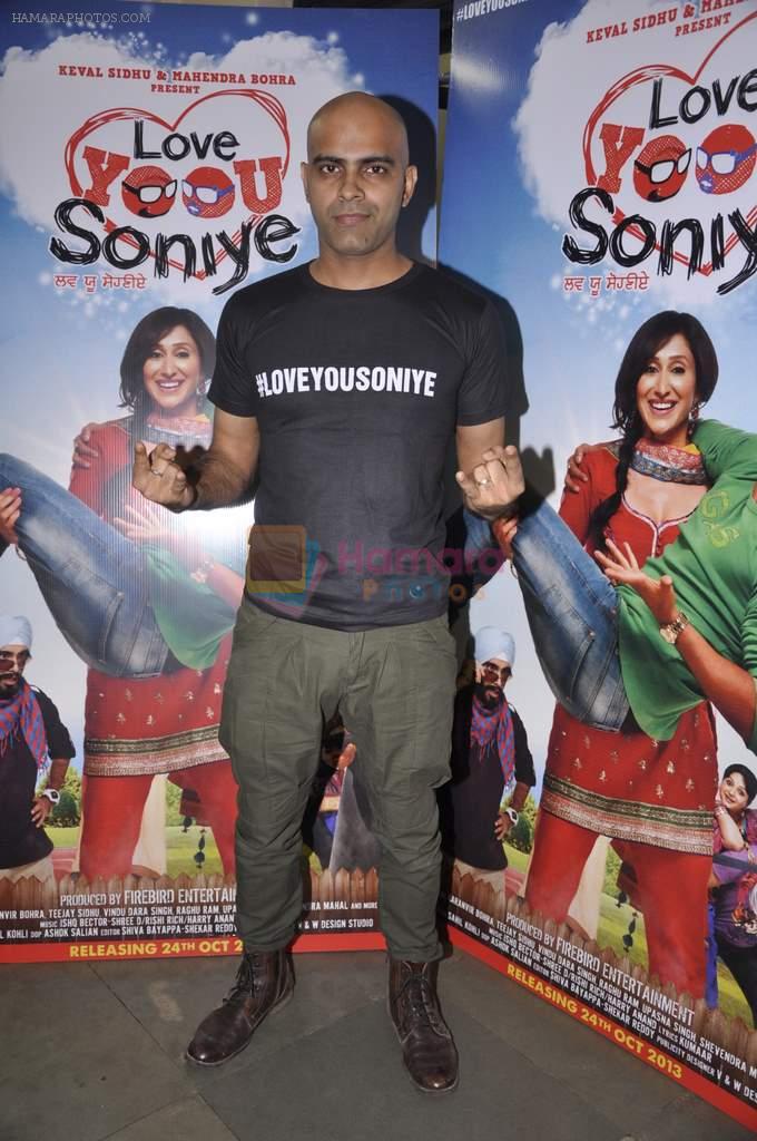 Raghu Ram at Love U Soniye film promotion in Bhaidas, Mumbai on 7th Sept 2013