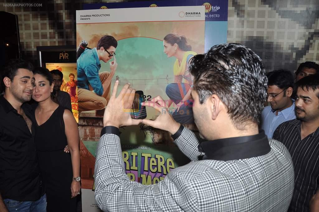 Karan Johar, Kareena Kapoor, Imran Khan at the First look launch of Gori Tere Pyaar Mein in Mumbai on 10th Sept 2013
