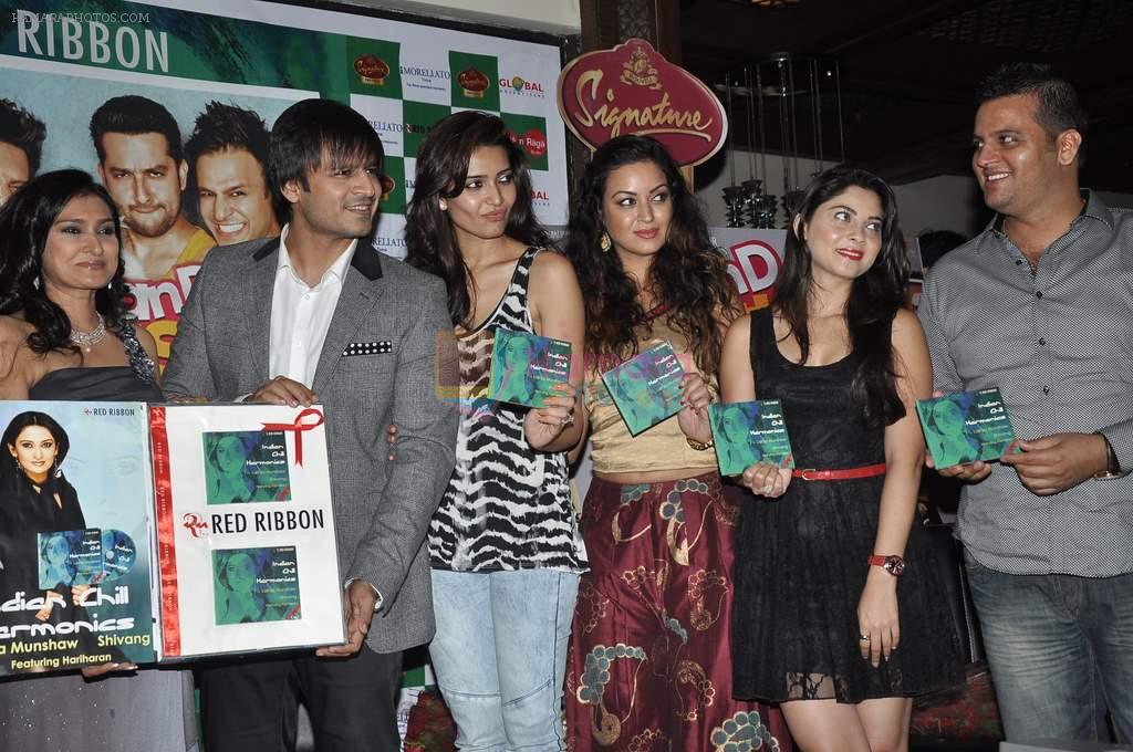 Bruna Abdullah, Karishma Tanna,Sonalee Kulkarni,Kainaat Arora,Maryam Zakaria, Manjari, Vivek at Lalitya Munshaw album launch in Mumbai on 11th Sept 20