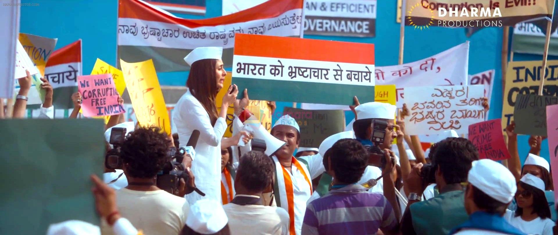 Kareena Kapoor in still from the movie Gori Tere Pyaar Mein