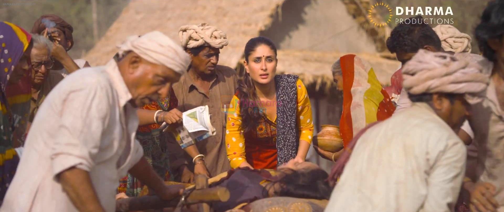 Kareena Kapoor in still from the movie Gori Tere Pyaar Mein