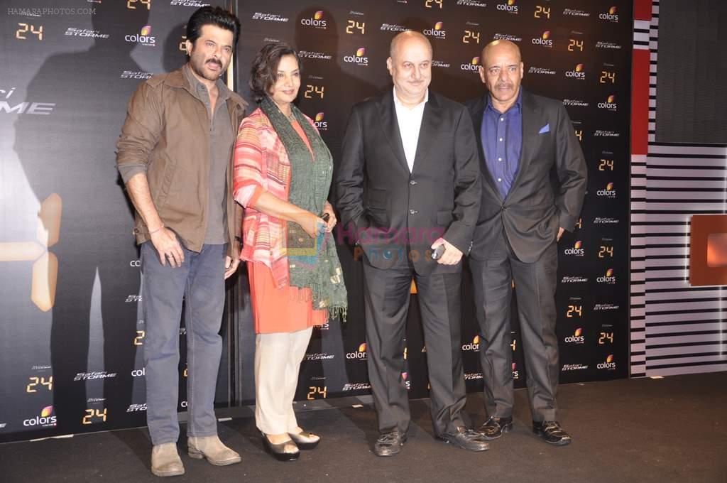 Anil Kapoor, Tisca Chopra, Mandira Bedi, Shabana Azmi, Anupam Kher at 24 serial launch in Lalit Hotel, Mumbai on 19th Sept 2013